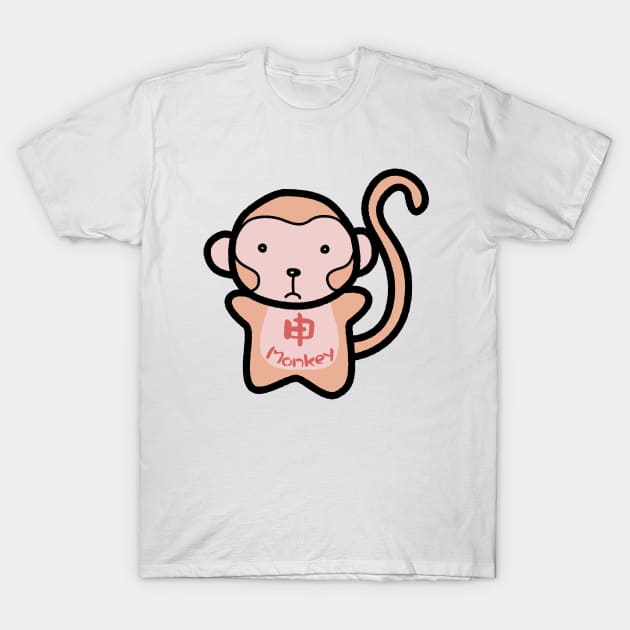 Chinese Zodiac Monkey Doodle Art T-Shirt by Takeda_Art